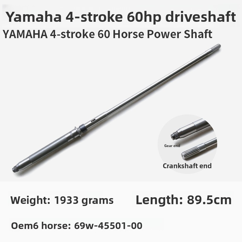 สำหรับเพลาขับเรือยามาฮ่า/ยูม/ซ - Fishing Hook บทวิจารณ์และราคา