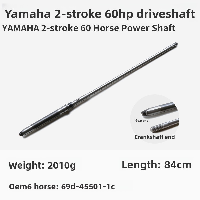 สำหรับเพลาขับเรือยามาฮ่า/ยูม/ซ - Fishing Hook บทวิจารณ์และราคา